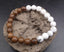 Bracelet en Howlite naturelle du Brésil et en Bois Wengé